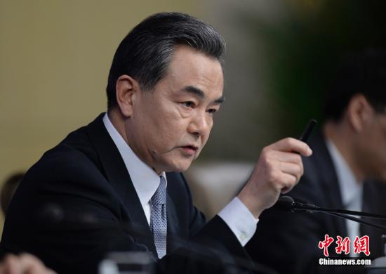 王毅:中国特色大国外交就是合作共赢|共赢|发