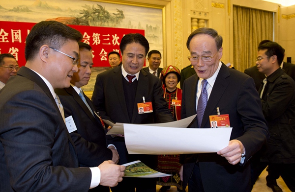 王岐山:从严治党不能无原则地一团和气|党风|监察工作