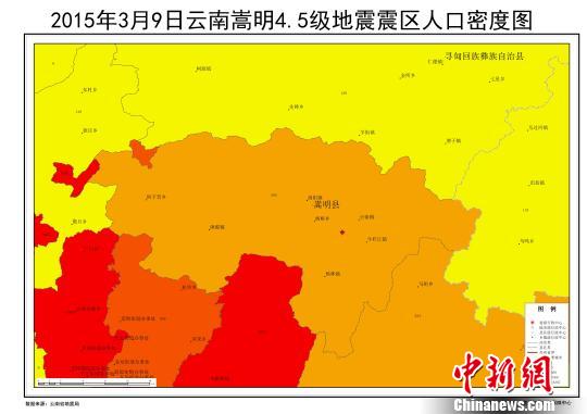 地区人口_中国人口大迁移(3)