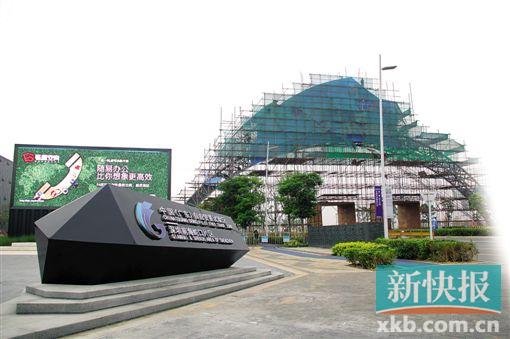 前海拟建港货购销中心 进口奢侈品有望便宜买