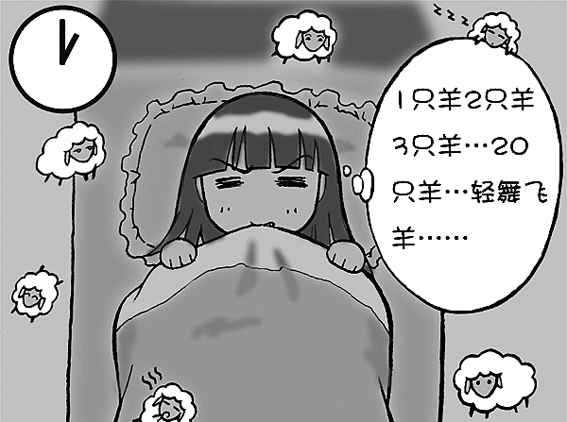 常用电子产品影响睡眠|睡眠|失眠症