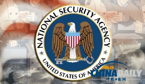 美国国家安全局（NSA）
