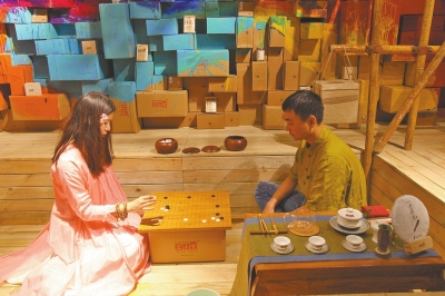 六小茶仙棒棒哒!