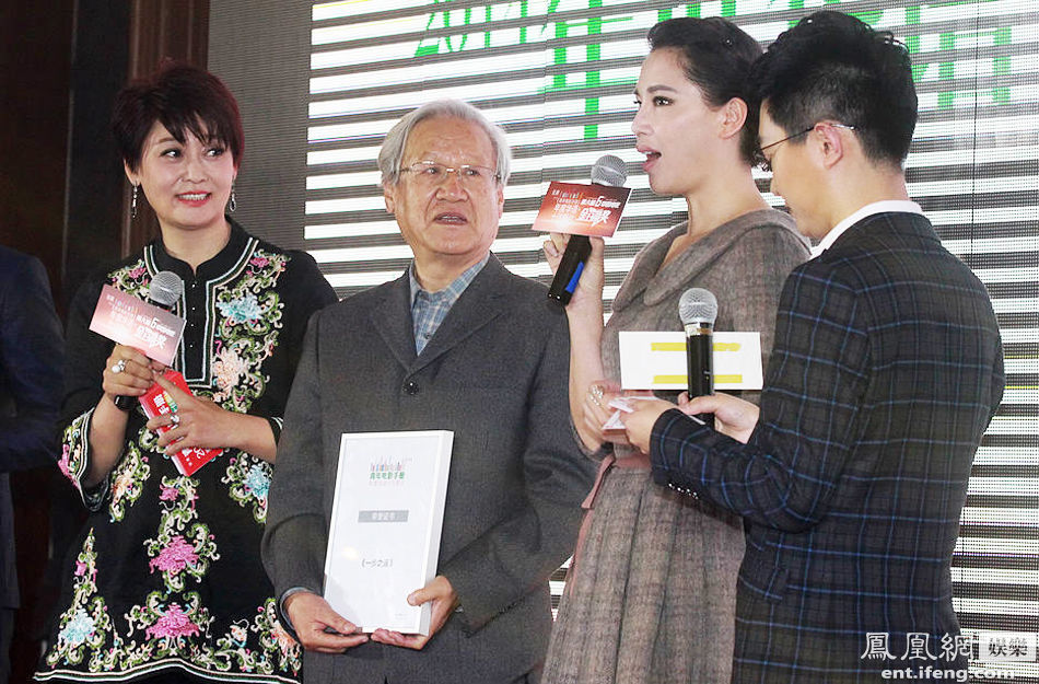 沈梦辰杜海涛_杜海涛的收入(3)