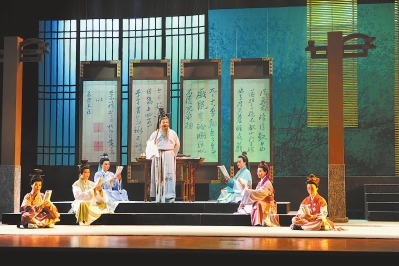 黄道周教弟子读书。图为芗剧《黄道周》剧照。