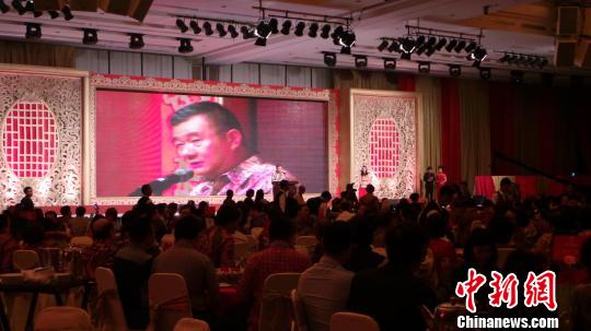 印尼侨社和中国工商银行举办新春大联欢活动|