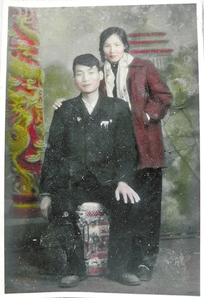 邵家彦、周有碧夫妇于1950年拍的照片。