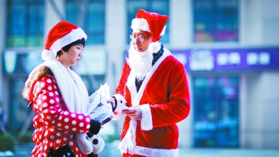 窝囊男林永健演绎 暖男炼成史|爱情|林永健