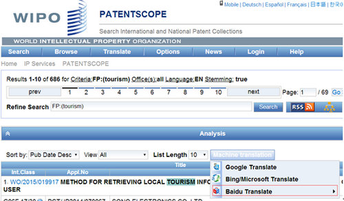 百度翻译开放API 提供免费多语言服务|百度|网