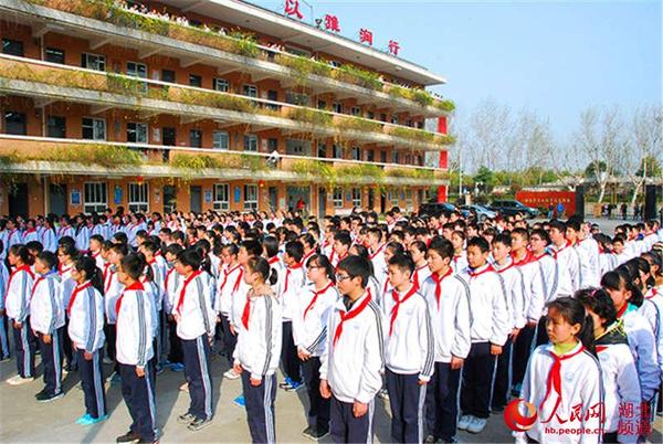 湖北首个水情教育基地落户武汉市二十三初中|