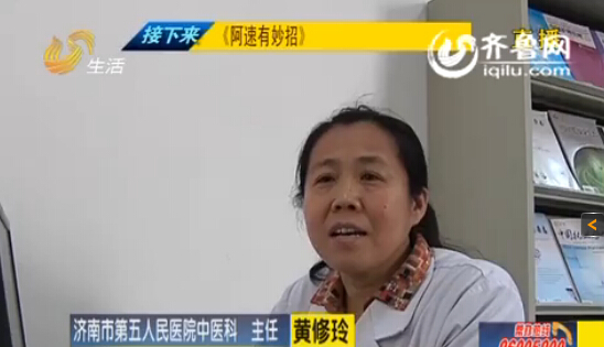 梁主任肯定，睡眠和排毒的确有一定的关系，但脏器严格按照时间排毒的说法，并无太多依据。（视频截图）