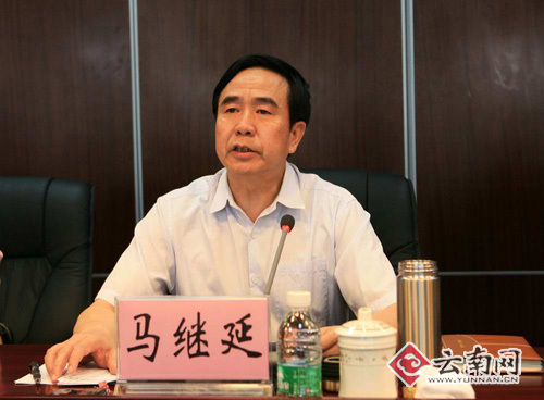 云南省司法厅厅长马继延3月26日做客金色热