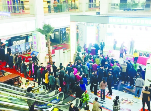 华西村人均收入_温州天一角人均消费