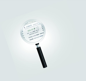 第一高价股大跌5%|股价|创业板