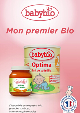 法国有机奶粉伴宝乐邀您关注北京京正母婴展|