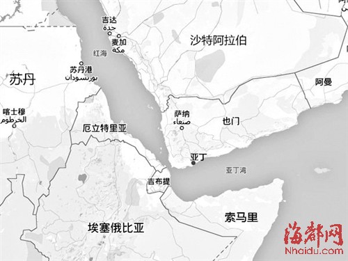 救驾?侵略? 沙特联手10多国空袭也门