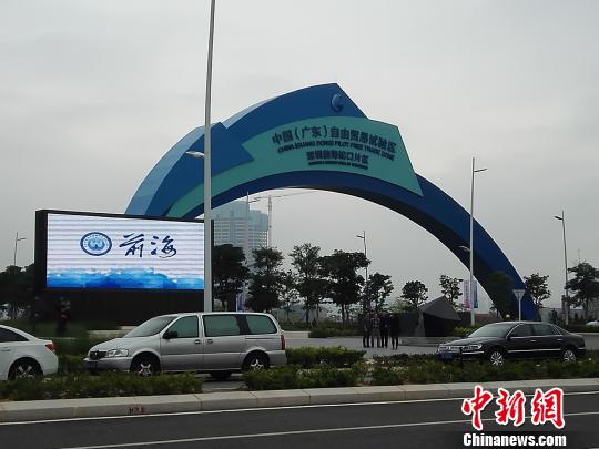 2015中国融资租赁创新发展高峰论坛在前海举