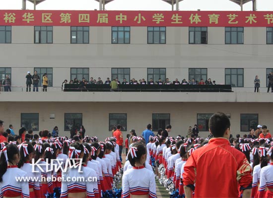 <em>石家庄</em>裕华区第四节中小<em>学生</em>体育艺术节开幕|
