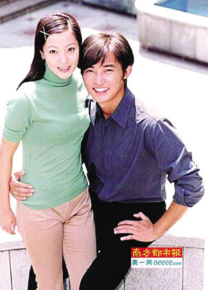 韩剧鼻祖安在旭宣布结婚|音乐剧|婚礼