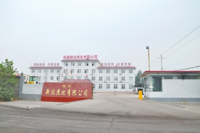 许昌学院_许昌火车站_许昌一般预算收入