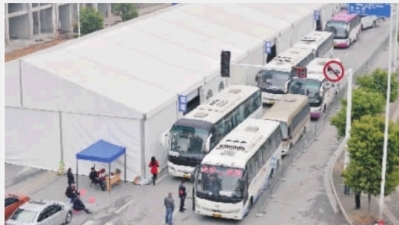 长沙汽车西站启用临时发班区|长沙|常德市