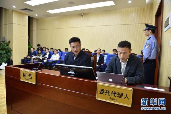 深圳前海法院开审第一案|纠纷案|审判庭