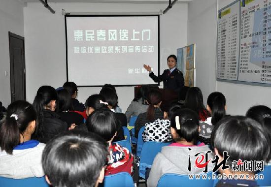 沧州新华区地税局宣讲活动助力青年创业(图)|学