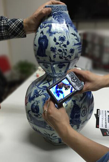 【艾尼提:Anyty】3R-MSV500现场观测元青花