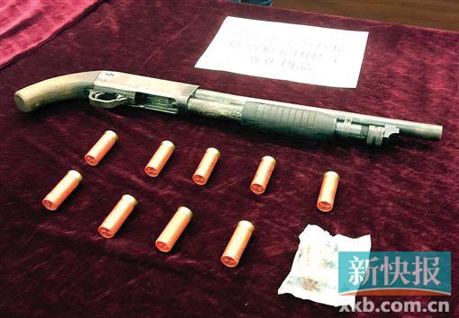 ■涉案枪支。
