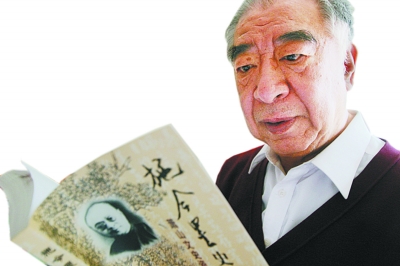 施今墨父子 两代仁医一脉相承|中医|药房