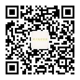 阿克陶“零距离”二维码