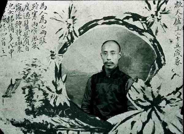 资料图片:1909年,马叙伦25岁照
