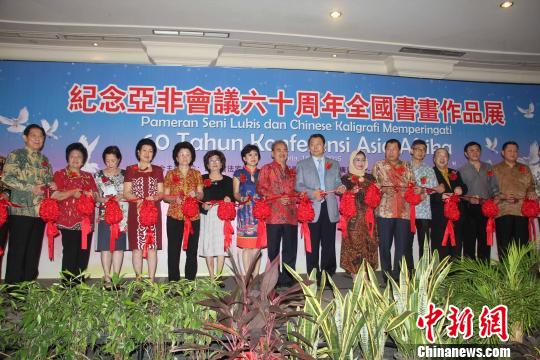 图片版权归原作者所有