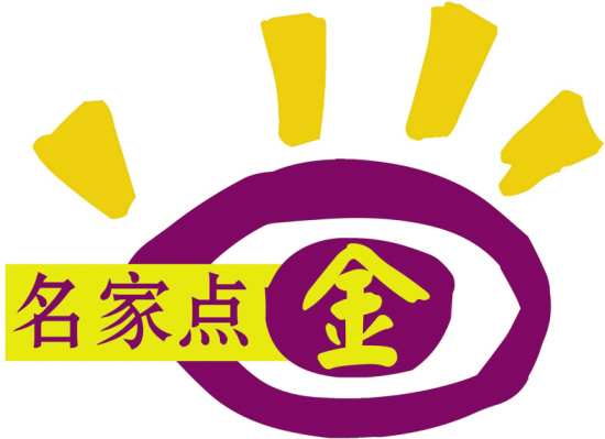 双色球开奖结果