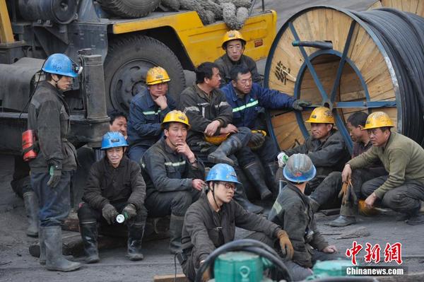山西大同一煤矿发生透水事故24人被困|煤矿|矿