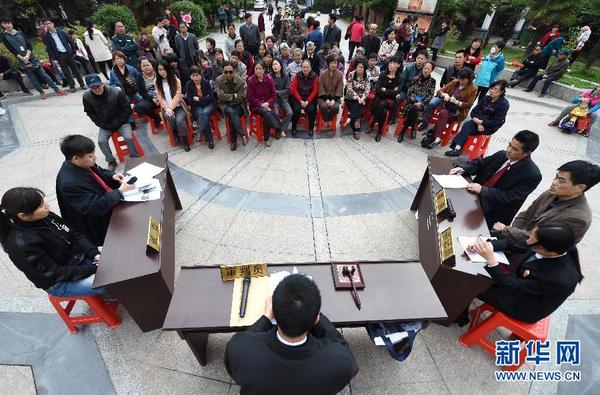 合肥模拟法庭社区开庭|合肥市|原告