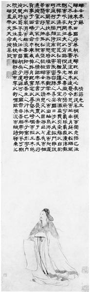 “悟已往之不谏，知来者之可追。实迷途其未远，觉今是而昨非。” ——陶渊明