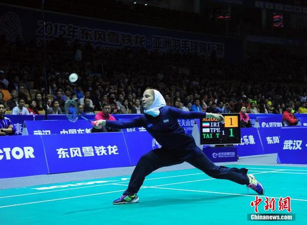 亚洲羽毛球锦标赛 伊朗女选手长衣长裤裹头巾