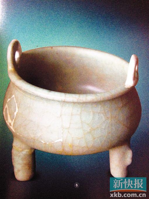 ■南宋官窑鼎式炉