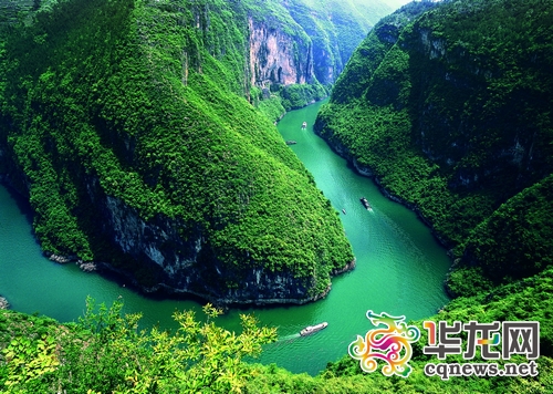 小三峡景区滴翠霞