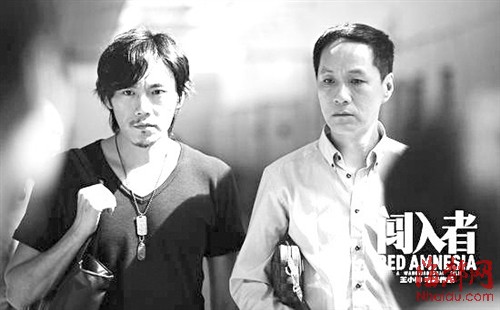 秦昊再演同性恋 只谈电影避谈伊能静|王小帅|上