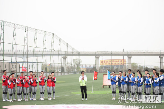 《电影新青年》转战北京 刘恺威成最帅数学老