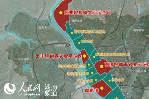 望城区经济总量排名_望城区光明村小学