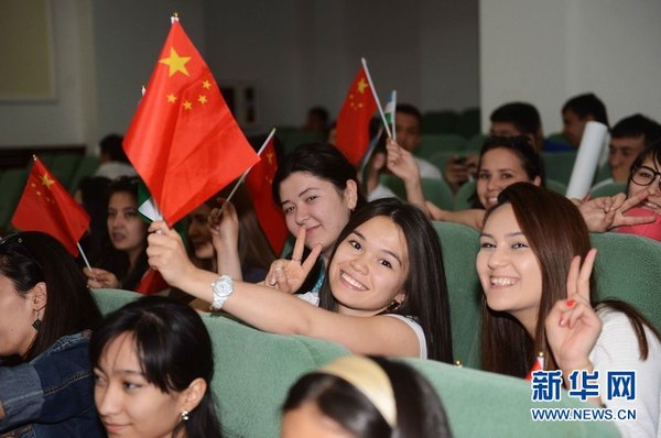 第十四届“汉语桥”大学生中文比赛乌兹别克斯坦赛区预选赛在塔什干举行(高清组图)|汉语|孔子_凤凰资讯