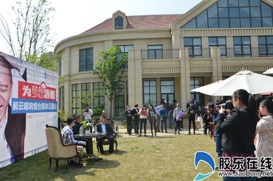 0日去金地格林世界 听郝云唱《卖艺的小青年》