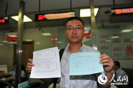 立案登记首日 北京朝阳法院 收案增长六成|诉讼