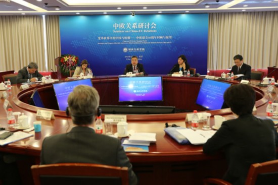 中欧关系研讨会在国家行政学院召开|巴罗佐|中欧