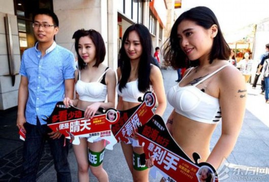 最近的股市震荡让不少股民的心情犹如坐上了过山车。股市看空看多的奇闻也层出不穷,网络上炒股各类段子和PS的图片铺天盖地调侃割肉和踏空者目不暇接。