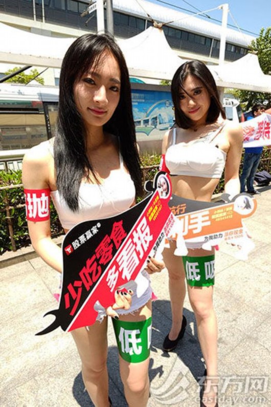 最近的股市震荡让不少股民的心情犹如坐上了过山车。股市看空看多的奇闻也层出不穷,网络上炒股各类段子和PS的图片铺天盖地调侃割肉和踏空者目不暇接。