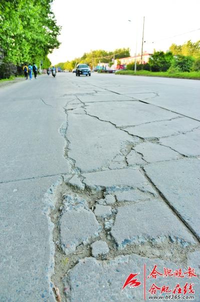 能源通道合淮路明起动迁 规划为城市快速路|